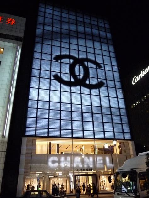 chanel est|chanel e shop.